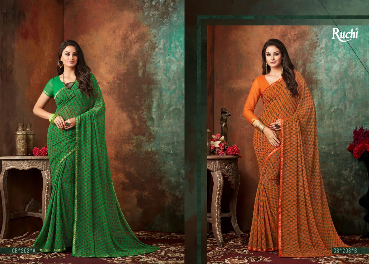 Design - 203 A-B